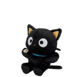  Mini Beans® Sanrio Hello Kitty® and Friends Chococat™ Plush