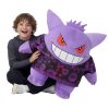 Pokémon Giant-Sized Gengar Plush Bundle